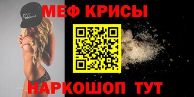 jwh Малоярославец