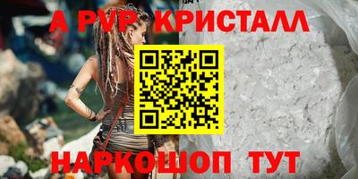 jwh Малоярославец