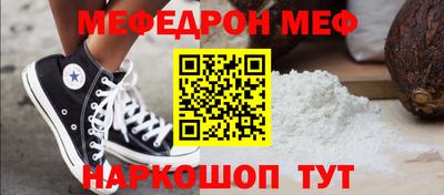 jwh Малоярославец