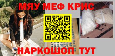jwh Малоярославец