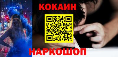 jwh Малоярославец
