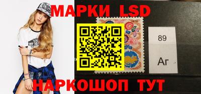мефедрон Можайск