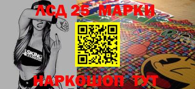 jwh Малоярославец