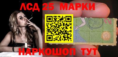 jwh Малоярославец