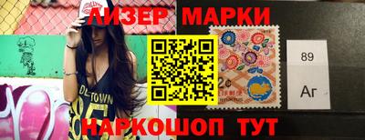 таблы Малгобек