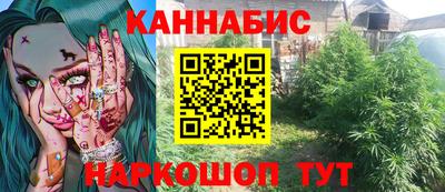 jwh Малоярославец