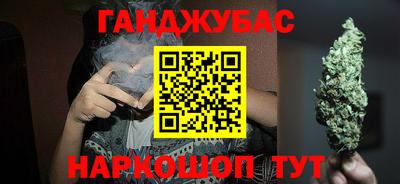jwh Малоярославец