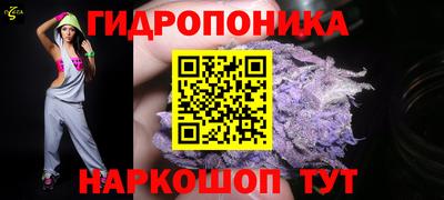 jwh Малоярославец