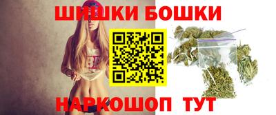 таблы Малгобек