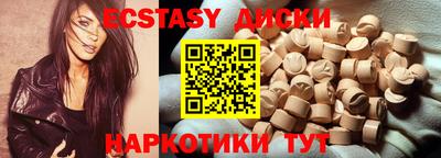 jwh Малоярославец