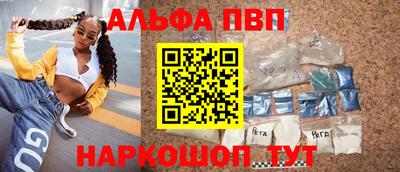 jwh Малоярославец
