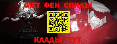 таблы Малгобек
