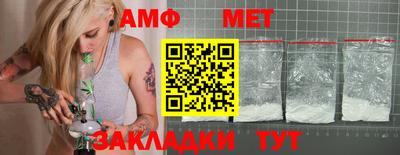 jwh Малоярославец