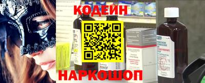 таблы Малгобек