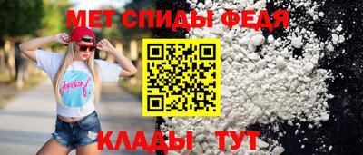 таблы Малгобек