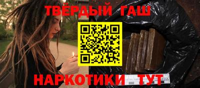 jwh Малоярославец