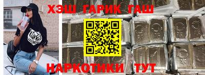 jwh Малоярославец