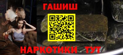 jwh Малоярославец