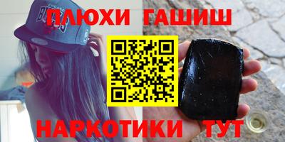 jwh Малоярославец