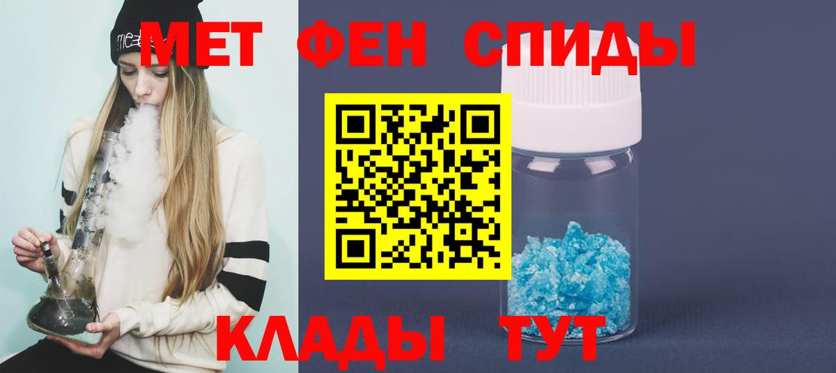 КОКАИН Урай